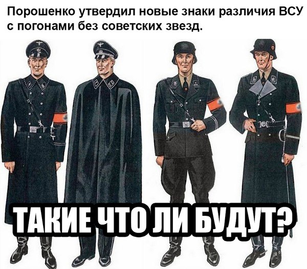 "Мыздобулы" в картинках. Смешных и не очень... 06-07-2016 "Мыздобулы" в картинках. Смешных и не очень... 06-07-2016