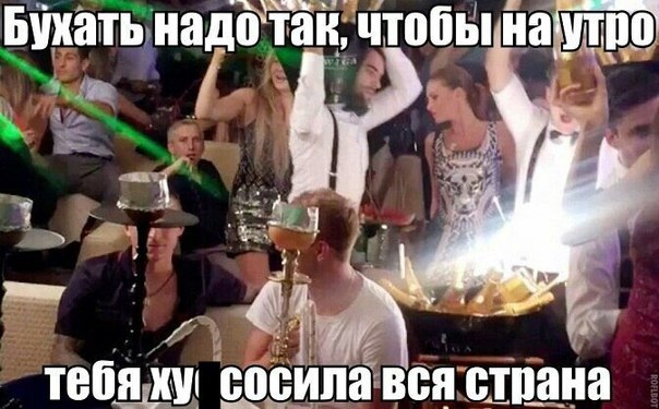 "Мыздобулы" в картинках. Смешных и не очень... 06-07-2016 "Мыздобулы" в картинках. Смешных и не очень... 06-07-2016