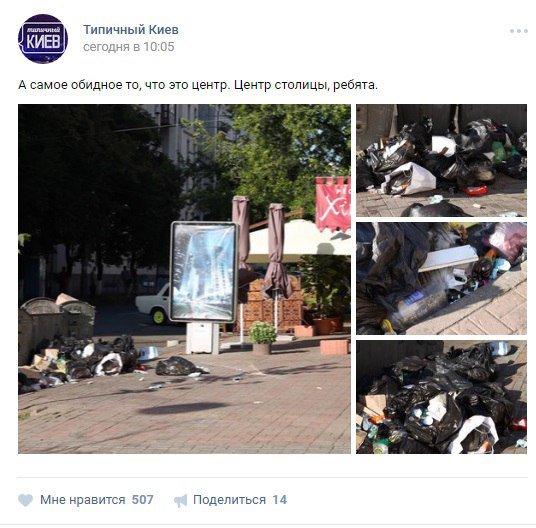 "Мыздобулы" в картинках. Смешных и не очень... 06-07-2016 "Мыздобулы" в картинках. Смешных и не очень... 06-07-2016