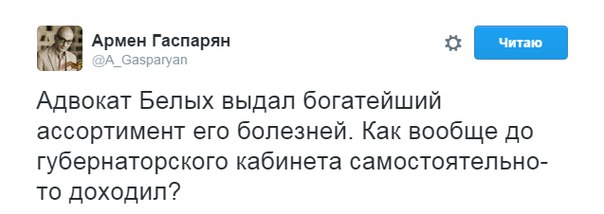 "Мыздобулы" в картинках. Смешных и не очень... 06-07-2016 "Мыздобулы" в картинках. Смешных и не очень... 06-07-2016