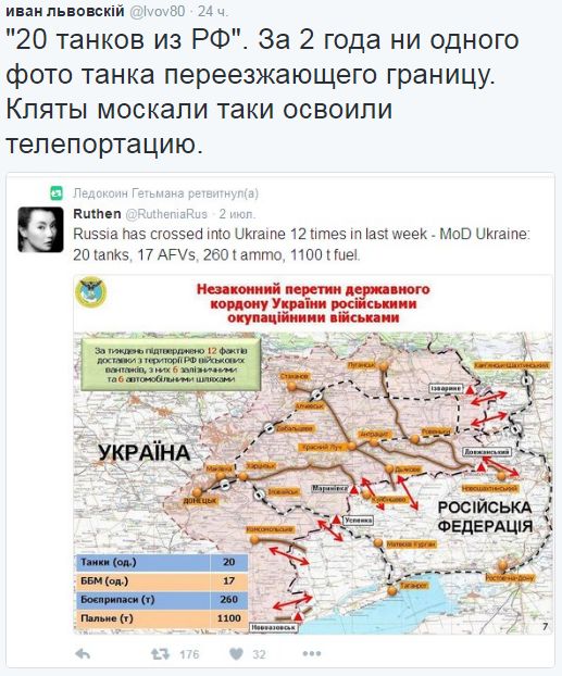 "Мыздобулы" в картинках. Смешных и не очень... 06-07-2016 "Мыздобулы" в картинках. Смешных и не очень... 06-07-2016