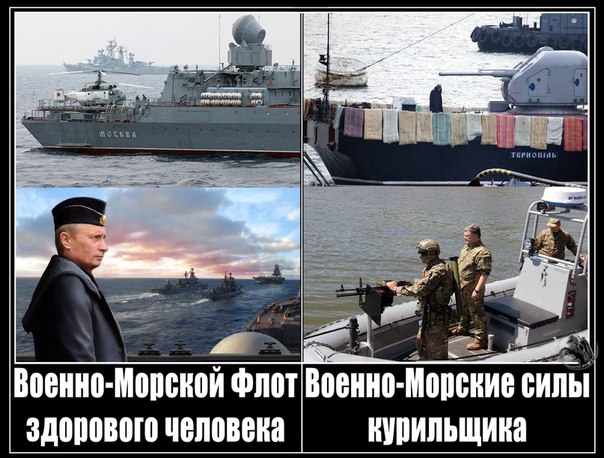 "Мыздобулы" в картинках. Смешных и не очень... 06-07-2016 "Мыздобулы" в картинках. Смешных и не очень... 06-07-2016