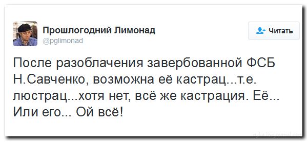 "Мыздобулы" в картинках. Смешных и не очень... 06-07-2016 "Мыздобулы" в картинках. Смешных и не очень... 06-07-2016
