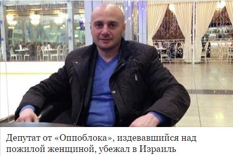 "Мыздобулы" в картинках. Смешных и не очень... 06-07-2016 "Мыздобулы" в картинках. Смешных и не очень... 06-07-2016