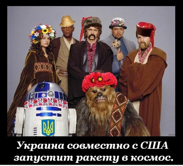 "Мыздобулы" в картинках. Смешных и не очень... 06-07-2016 "Мыздобулы" в картинках. Смешных и не очень... 06-07-2016