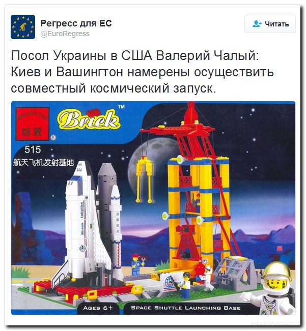 "Мыздобулы" в картинках. Смешных и не очень... 06-07-2016 "Мыздобулы" в картинках. Смешных и не очень... 06-07-2016