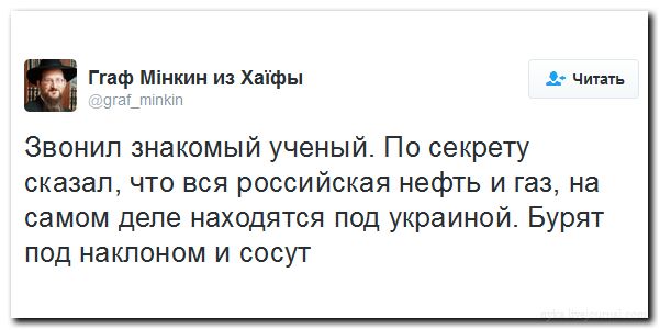 "Мыздобулы" в картинках. Смешных и не очень... 06-07-2016 "Мыздобулы" в картинках. Смешных и не очень... 06-07-2016