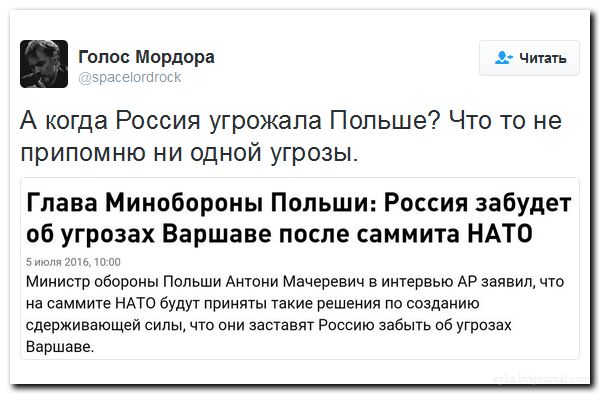 "Мыздобулы" в картинках. Смешных и не очень... 06-07-2016 "Мыздобулы" в картинках. Смешных и не очень... 06-07-2016