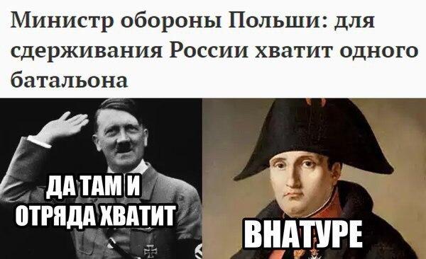 "Мыздобулы" в картинках. Смешных и не очень... 06-07-2016 "Мыздобулы" в картинках. Смешных и не очень... 06-07-2016