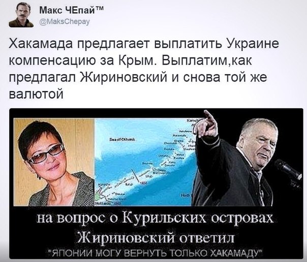 "Мыздобулы" в картинках. Смешных и не очень... 06-07-2016 "Мыздобулы" в картинках. Смешных и не очень... 06-07-2016