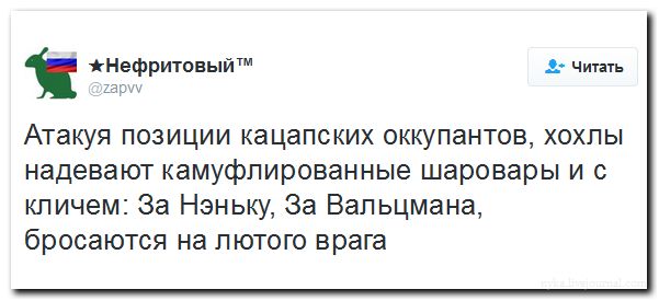 "Мыздобулы" в картинках. Смешных и не очень... 06-07-2016 "Мыздобулы" в картинках. Смешных и не очень... 06-07-2016