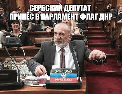 "Мыздобулы" в картинках. Смешных и не очень... 06-07-2016 "Мыздобулы" в картинках. Смешных и не очень... 06-07-2016