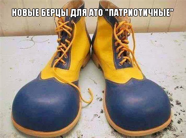 "Мыздобулы" в картинках. Смешных и не очень... 06-07-2016 "Мыздобулы" в картинках. Смешных и не очень... 06-07-2016