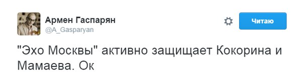 "Мыздобулы" в картинках. Смешных и не очень... 06-07-2016 "Мыздобулы" в картинках. Смешных и не очень... 06-07-2016