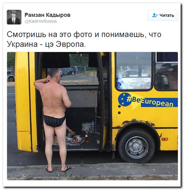 "Мыздобулы" в картинках. Смешных и не очень... 06-07-2016 "Мыздобулы" в картинках. Смешных и не очень... 06-07-2016