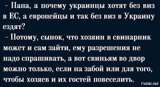 "Мыздобулы" в картинках. Смешных и не очень... 06-07-2016 "Мыздобулы" в картинках. Смешных и не очень... 06-07-2016