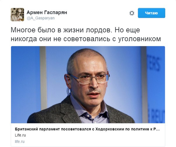 "Мыздобулы" в картинках. Смешных и не очень... 06-07-2016 "Мыздобулы" в картинках. Смешных и не очень... 06-07-2016