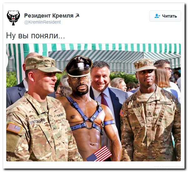 "Мыздобулы" в картинках. Смешных и не очень... 06-07-2016 "Мыздобулы" в картинках. Смешных и не очень... 06-07-2016