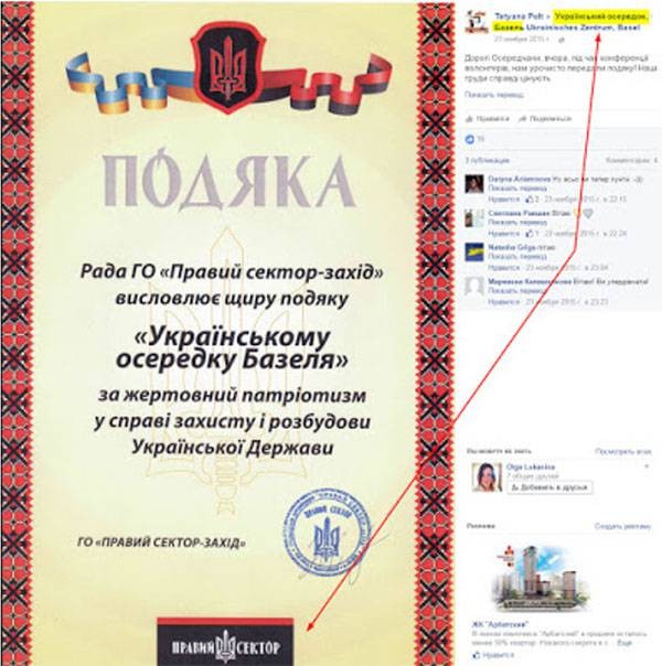 О майданных мриях и российской иммунной системе О майданных мриях и российской иммунной системе