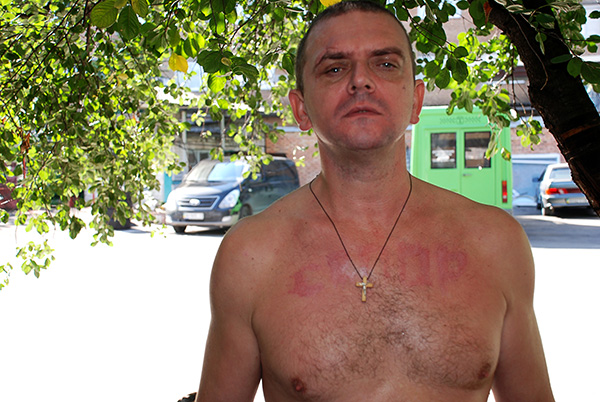 В плену у оккупантов В плену у оккупантов