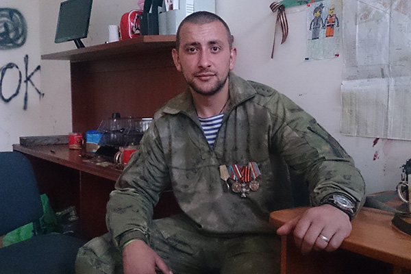 В плену у оккупантов В плену у оккупантов