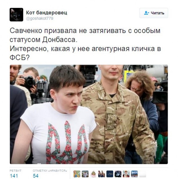 "Мыздобулы" в картинках. Смешных и не очень... 06-07-2016 "Мыздобулы" в картинках. Смешных и не очень... 06-07-2016