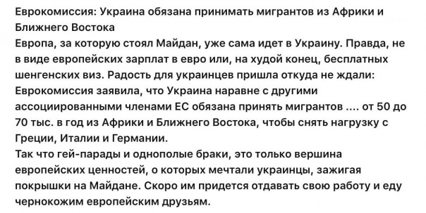 "Мыздобулы" в картинках. Смешных и не очень... 06-07-2016 "Мыздобулы" в картинках. Смешных и не очень... 06-07-2016