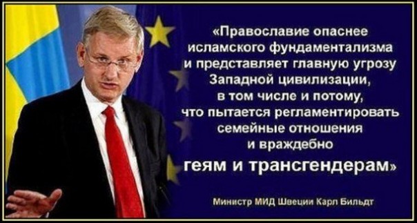 "Мыздобулы" в картинках. Смешных и не очень... 06-07-2016 "Мыздобулы" в картинках. Смешных и не очень... 06-07-2016