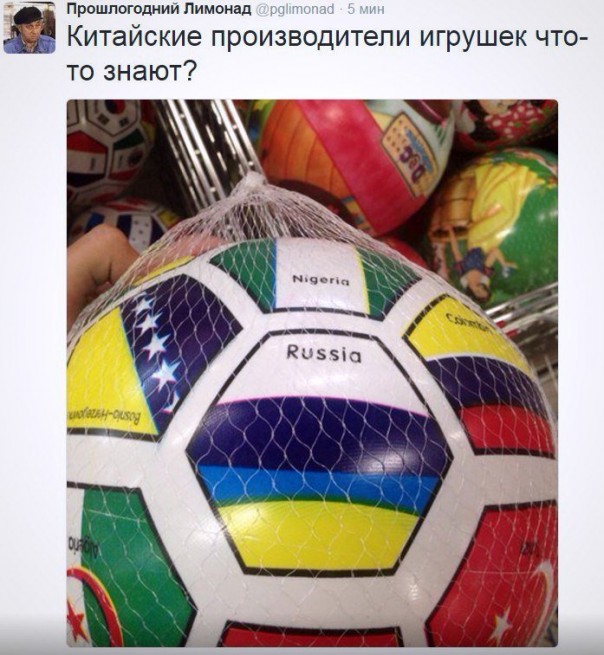 "Мыздобулы" в картинках. Смешных и не очень... 06-07-2016 "Мыздобулы" в картинках. Смешных и не очень... 06-07-2016