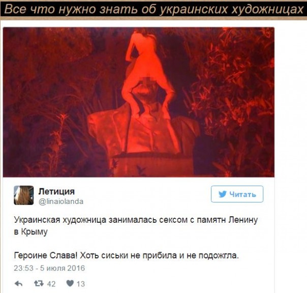 "Мыздобулы" в картинках. Смешных и не очень... 06-07-2016 "Мыздобулы" в картинках. Смешных и не очень... 06-07-2016