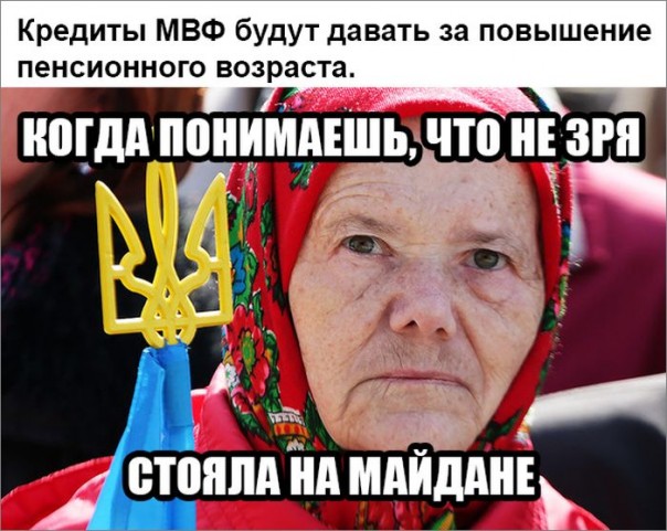 "Мыздобулы" в картинках. Смешных и не очень... 06-07-2016 "Мыздобулы" в картинках. Смешных и не очень... 06-07-2016