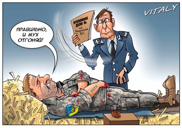 "Мыздобулы" в картинках. Смешных и не очень... 06-07-2016 "Мыздобулы" в картинках. Смешных и не очень... 06-07-2016