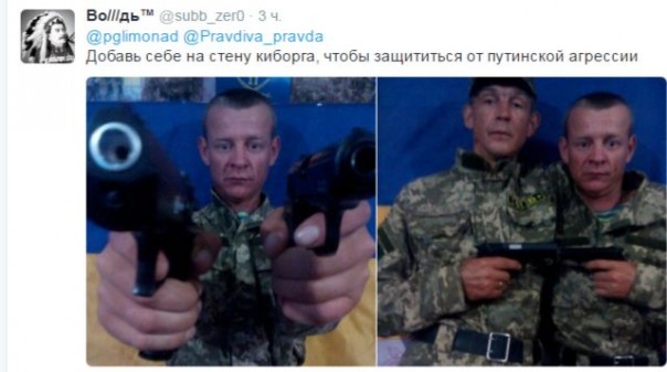 "Мыздобулы" в картинках. Смешных и не очень... 06-07-2016 "Мыздобулы" в картинках. Смешных и не очень... 06-07-2016