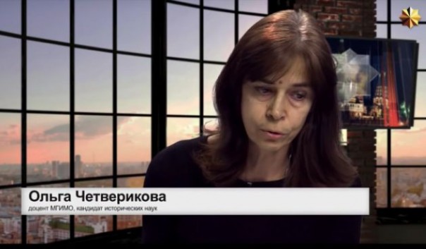 Ольга Четверикова. Мировой правящий класс реализует стратегию управляемого хаоса