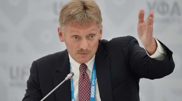 Дмитрий Песков прокомментировал подготовку США к производству новой ядерной бомбы
