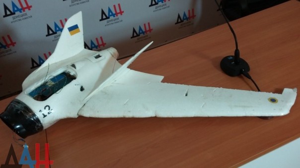 Сводка от МО ДНР 26 июля 2016 года. Жертвами украинских обстрелов за сутки стали двое военнослужащих ДНР, еще три человека ранены Сводка от МО ДНР 26 июля 2016 года. Жертвами украинских обстрелов за сутки стали двое военнослужащих ДНР, еще три человека ранены