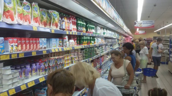 Мы в Крыму уже в гостях, — впечатления украинца от поездки Мы в Крыму уже в гостях, — впечатления украинца от поездки