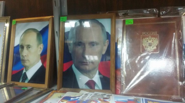 Мы в Крыму уже в гостях, — впечатления украинца от поездки Мы в Крыму уже в гостях, — впечатления украинца от поездки