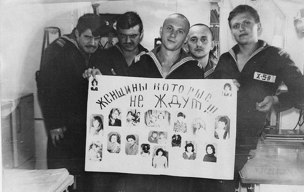 Братская помощь Братская помощь