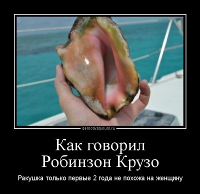 Братская помощь Братская помощь