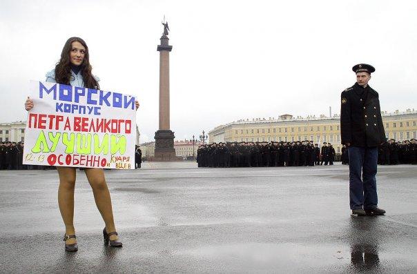 Братская помощь Братская помощь
