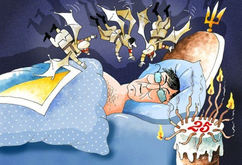 Не все знают текст гiмна