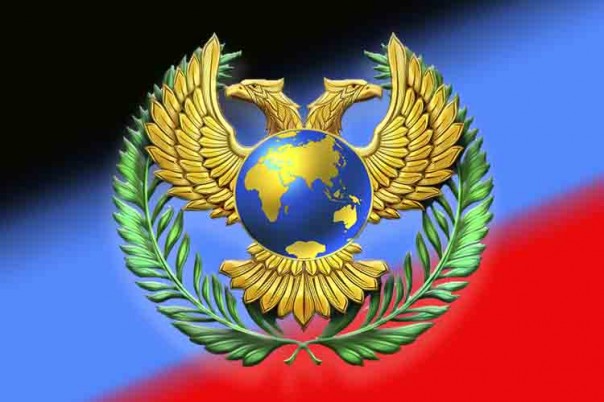 Киев нарушил срок, установленный Контактной группой для фиксации результатов работы политподгруппы