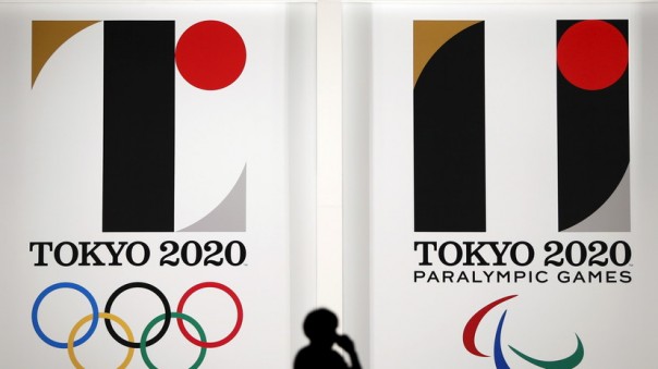В программу Игр-2020 в Токио включили пять новых видов спорта