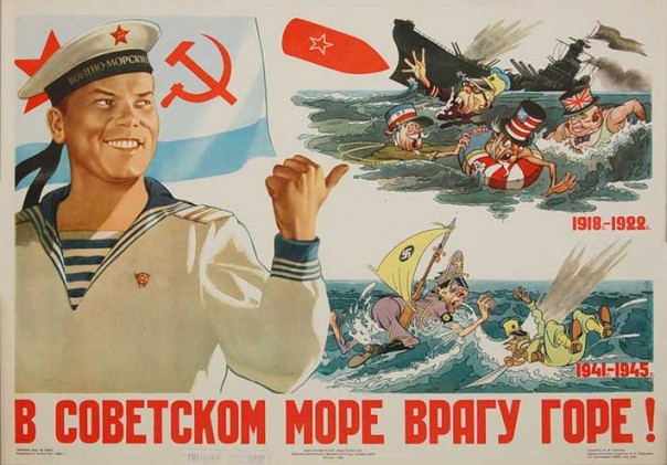 Братская помощь Братская помощь