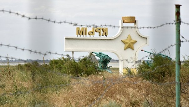 Источник: диверсантов, готовивших теракты в Крыму, страховали ВМС Украины