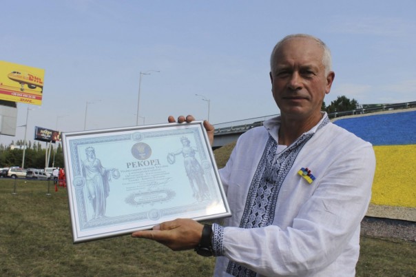 Под Борисполем появилась МЕГАПЭРЭМОГА из мраморной крошки на зависть всем ватникам Под Борисполем появилась МЕГАПЭРЭМОГА из мраморной крошки на зависть всем ватникам