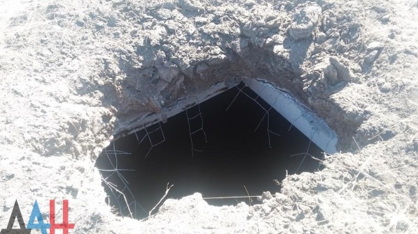 Сводка от МО ДНР 29 августа 2016 года. Ранены четверо мирных жителей, двое военнослужащих ДНР, более 30 домостроений повреждено за сутки обстрелами Сводка от МО ДНР 29 августа 2016 года. Ранены четверо мирных жителей, двое военнослужащих ДНР, более 30 домостроений повреждено за сутки обстрелами