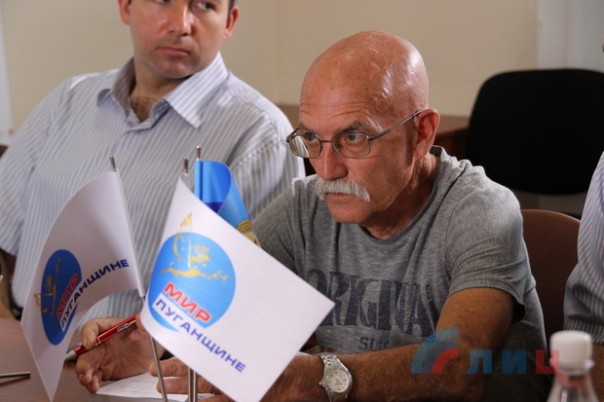 Сводка от НМ ЛНР 30 августа 2016 года. Народная милиция делает все возможное для поиска пропавших без вести в ходе агрессии ВСУ Сводка от НМ ЛНР 30 августа 2016 года. Народная милиция делает все возможное для поиска пропавших без вести в ходе агрессии ВСУ