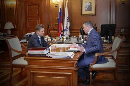 «Газпром» приступил к реализации крупнейшего инвестиционного проекта на Вологодчине «Газпром» приступил к реализации крупнейшего инвестиционного проекта на Вологодчине
